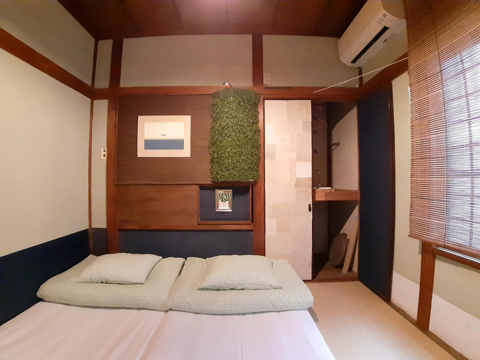 Guest House Futareno Йокогама Номер фото